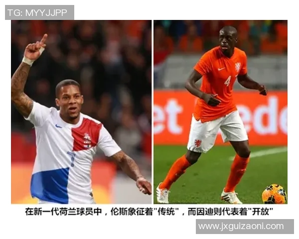 中国足球第一代球星的崛起与挑战开创了历史新篇章