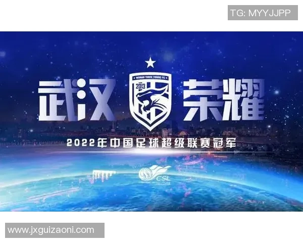 足球明星荣耀时刻:夺冠背后的拼搏与梦想