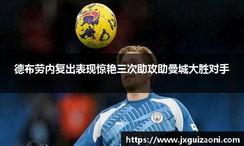 bwin必赢在线登录入口