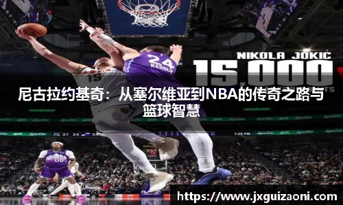 bwin必赢