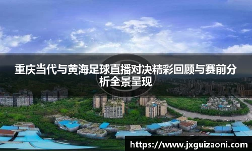 bwin必赢唯一官方网站