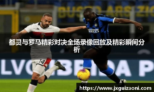 bwin必赢官网入口