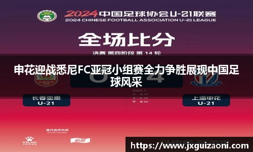 bwin必赢唯一官方网站