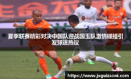 bwin必赢