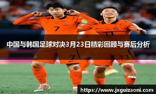 bwin必赢官网入口