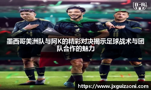 bwin必赢官网入口