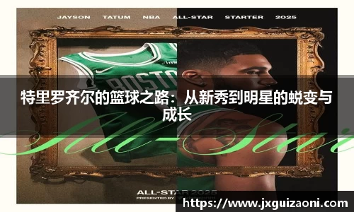 bwin必赢