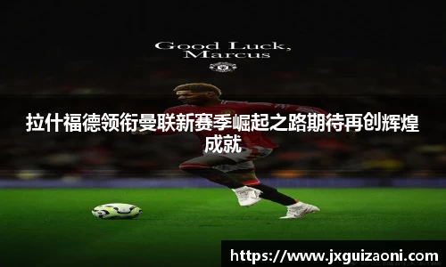bwin必赢官网入口