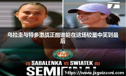 bwin必赢官网入口