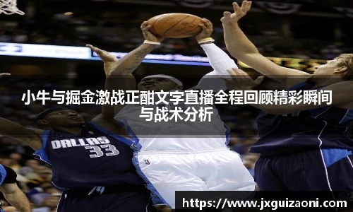 bwin必赢官网入口