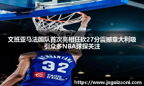 bwin必赢
