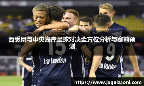 bwin必赢官网入口