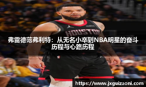 bwin必赢官网入口