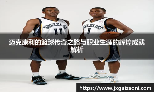bwin必赢官网入口