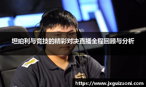 bwin必赢唯一官方网站