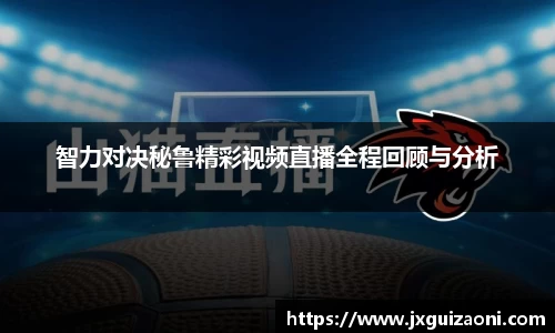 bwin必赢