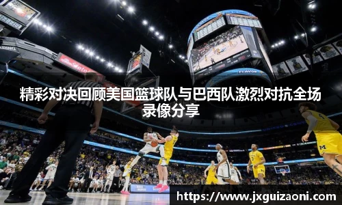 bwin必赢官网入口
