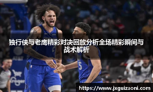 bwin必赢唯一官方网站
