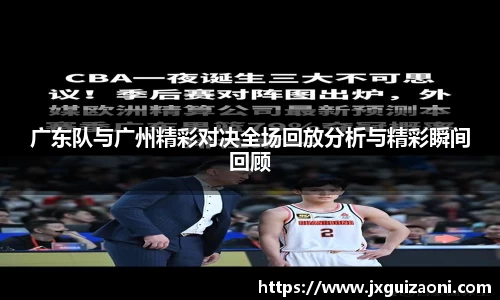 bwin必赢唯一官方网站