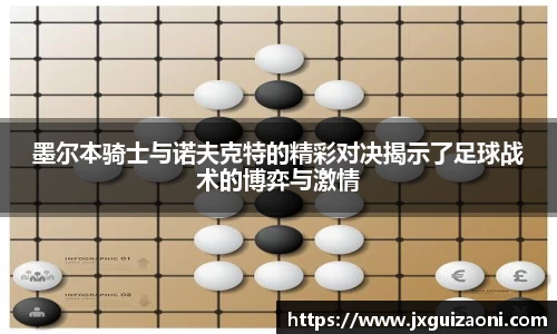 bwin必赢官网入口