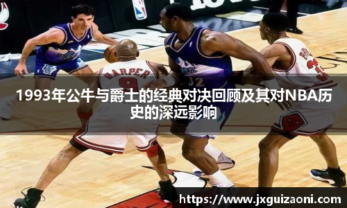 bwin必赢官网入口