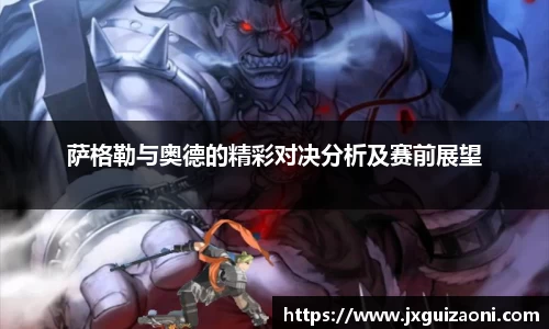 bwin必赢在线登录入口