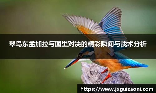 bwin必赢唯一官方网站
