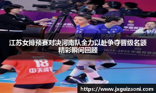 bwin必赢官网入口