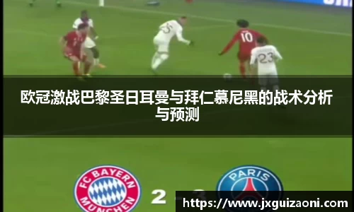 bwin必赢唯一官方网站