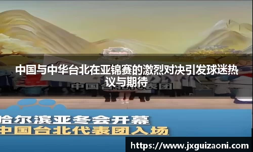 bwin必赢唯一官方网站