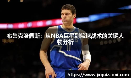 bwin必赢在线登录入口