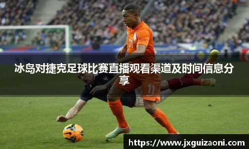 bwin必赢唯一官方网站