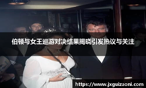bwin必赢唯一官方网站
