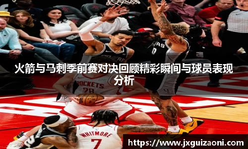 bwin必赢唯一官方网站