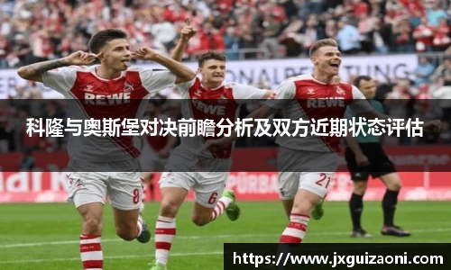bwin必赢官网入口