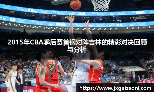 bwin必赢唯一官方网站