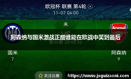 bwin必赢唯一官方网站
