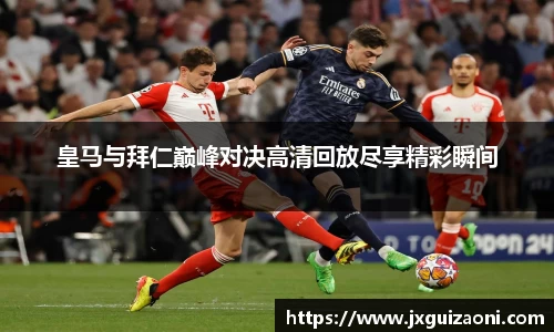 bwin必赢在线登录入口