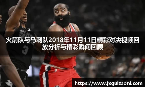 bwin必赢在线登录入口