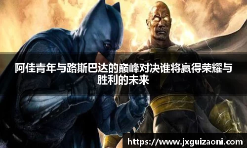 bwin必赢在线登录入口