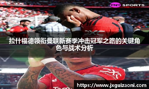 bwin必赢唯一官方网站