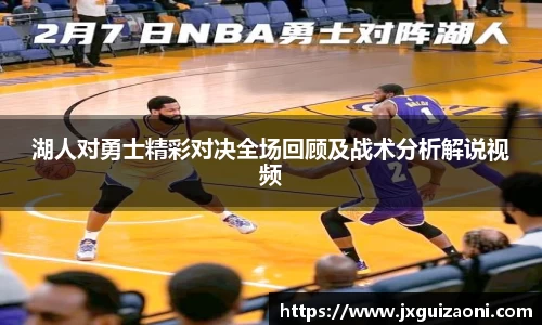 bwin必赢唯一官方网站