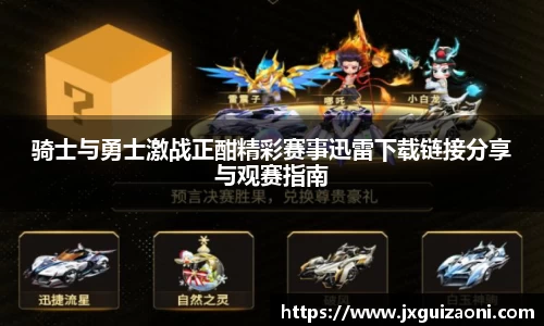 bwin必赢