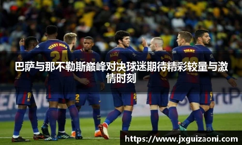 bwin必赢官网入口