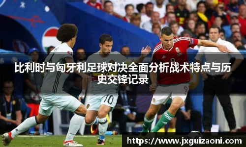 bwin必赢唯一官方网站