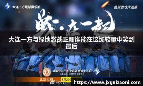 bwin必赢官网入口