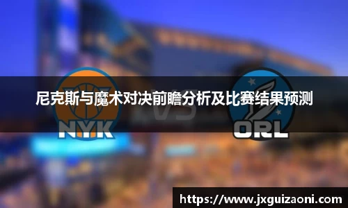 bwin必赢官网入口